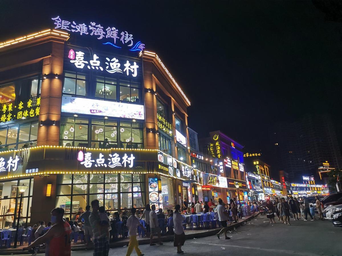 The Silver Beach Country Garden Apartment Huidong エクステリア 写真
